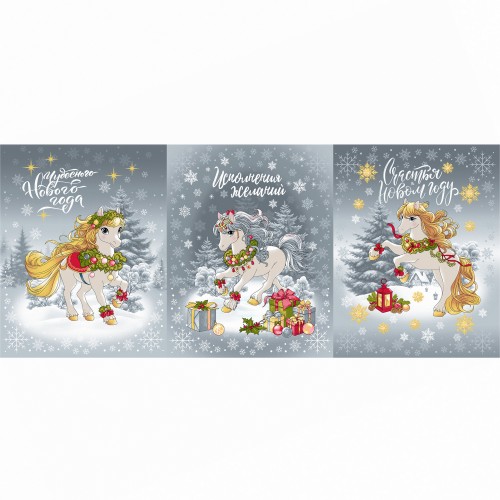 Вафельное полотенце Купон 50х63 см 3159-2 трт Вафельное полотенце Купон 50х63 см 3159-2 трт