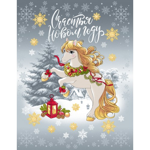 Вафельное полотенце Купон 50х63 см 3159-2 трт Вафельное полотенце Купон 50х63 см 3159-2 трт