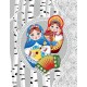 Полотенце из рогожки Купон 50х63 см 13470-1 ад
