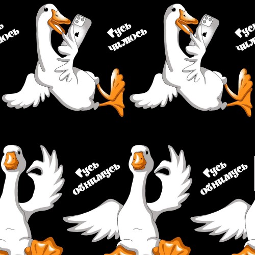 Вафельное полотенце банное 80х150 см 500355-1 тдл из Иваново