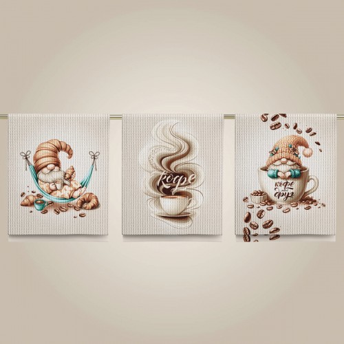 Набор вафельных полотенец Купон 50х63 см 3 штуки в пакете 29456-1 тк