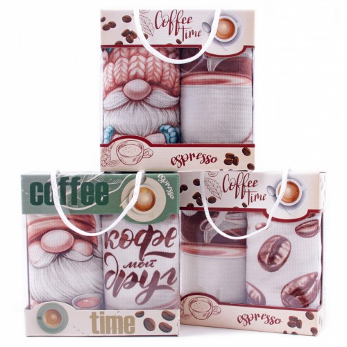 Набор вафельных полотенец Купон 50х63 см 2 штуки в сумочке 29456-1 тк