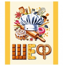 Вафельное полотенце Купон 50х63 см 29437-1 Тейково