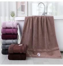 Полотенце махровое  88-737 88-738