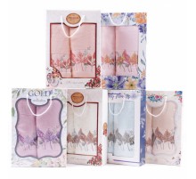 Набор полотенец махровых В-9196 в коробке Б+Л