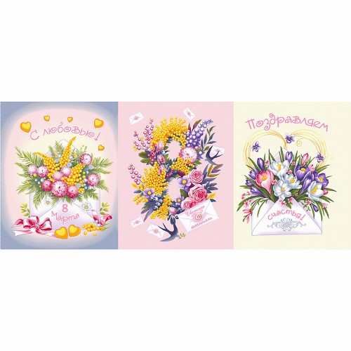 Набор вафельных полотенец Купон 50х63 см 3 штуки в коробке 13352-1 мк