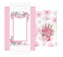 Подарочная коробка Шоколадка  2025-05 Р