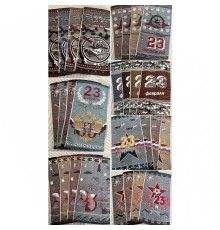 Полотенце хлопок 23bc Р