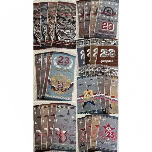 Полотенце хлопок 23bTJ МР  из Иваново