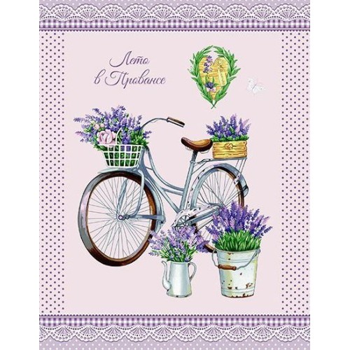 Полотенце из рогожки Купон 50х63 см 13562-1 ад из Иваново