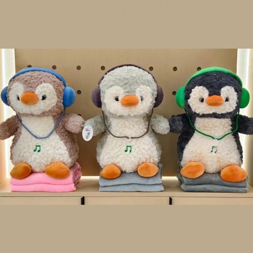 Плед-сумка велсофт детский 9527 из Иваново