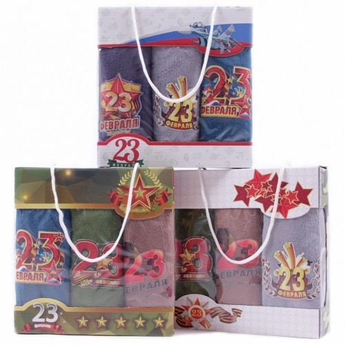 Набор полотенец из микрофибры 23004 в сумочке 23 февраля Р+Р+Р в Екатеринбурге