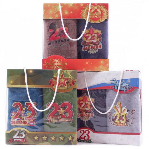 Набор полотенец из микрофибры 23004 в сумочке 23 февраля Р+Р в Екатеринбурге