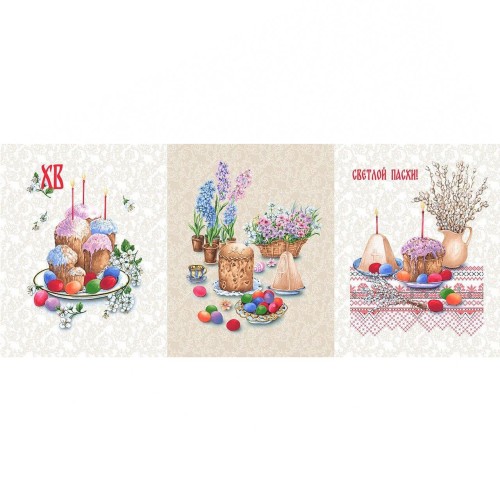 Набор полотенец рогожка Купон 50х63 см в пакете 3 штуки 13569-1 ад из Иваново