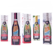 Полотенце из микрофибры 98-807 в бутылочке  Р