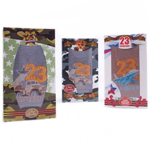 Полотенце из микрофибры 98-807 в шоколадке 23 февраля  Р из Иваново