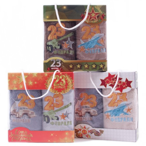 Набор полотенец из микрофибры 98-807 в сумочке 23 февраля  Р+Р из Иваново