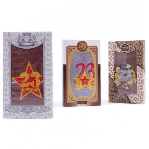 Полотенце из микрофибры М161 в шоколадке 23 февраля  Р из Иваново