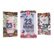 Полотенце из микрофибры 98-1017 в шоколадке 23 февраля Р