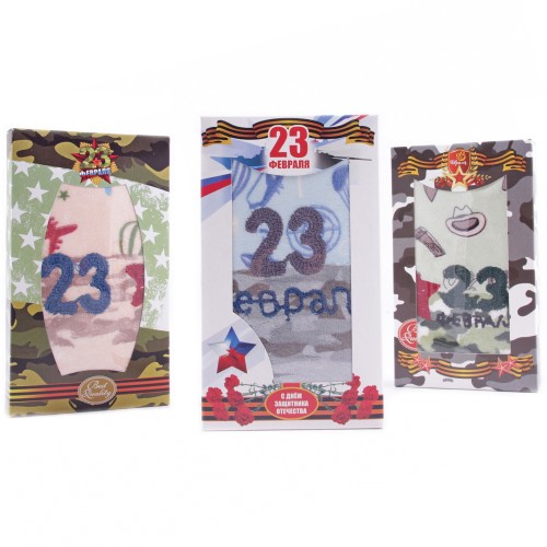 Полотенце из микрофибры 98-1017 в шоколадке 23 февраля Р из Иваново