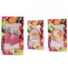 Набор полотенца микрофибра 2811348 в шоколадке  Р