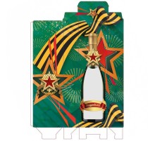 Подарочная коробка Бутылочка Ш-20 Р