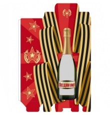 Подарочная коробка Бутылочка Ш-20 Р