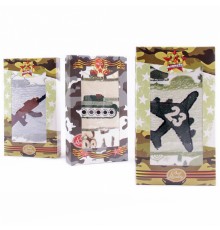 Набор полотенца микрофибра 2811377 в шоколадке Р