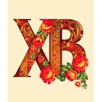 Вафельное полотенце Купон 50х63 см 29496-1 Тейково