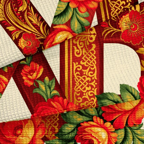 Вафельное полотенце Купон 50х63 см 29496-1 Тейково из Иваново