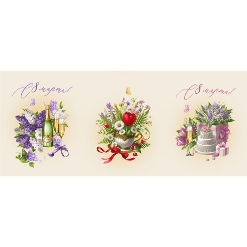 Вафельное полотенце Купон 50х63 см 29483-1 тк из Иваново