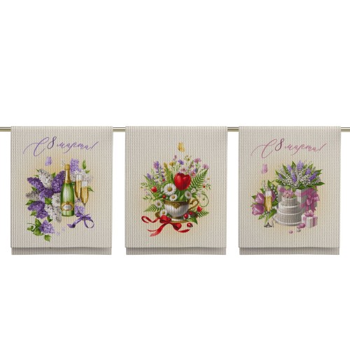 Вафельное полотенце Купон 50х63 см 29483-1 тк из Иваново