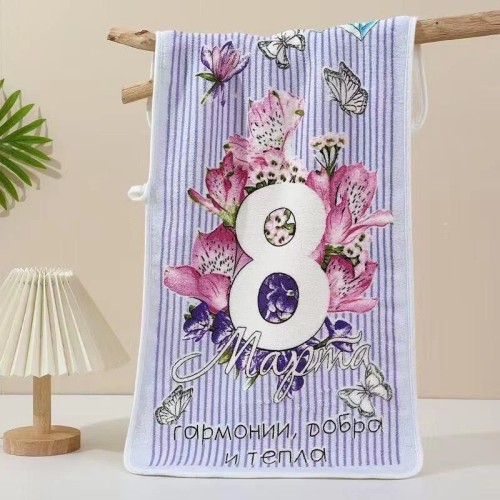 Полотенце из микрофибры  R85-520 Р  из Иваново