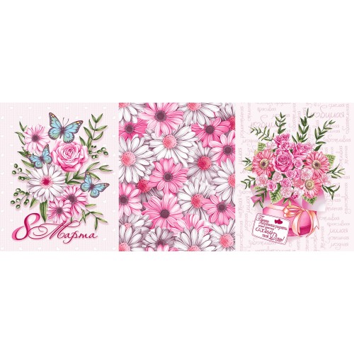 Набор вафельных полотенец Купон 50х63 см 3 штуки в пакете 13115-1 мк из Иваново