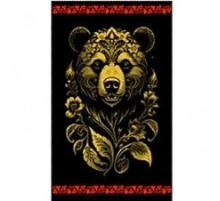 Полотенце махровое жаккардовое пестротканое Медведь под хохлому 7994