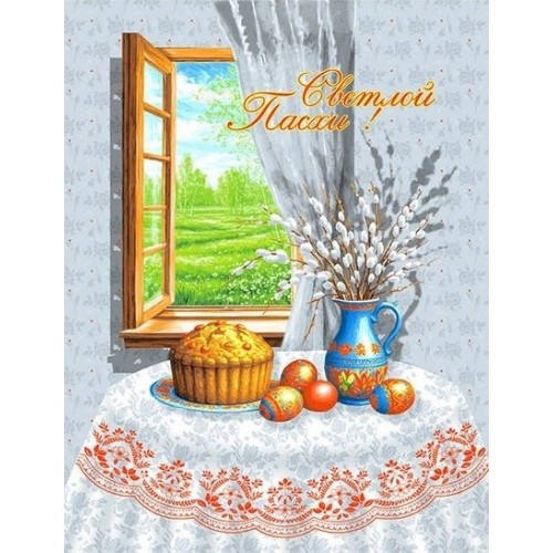 Полотенце из рогожки Купон 50х63 см 13590-1 ад в Санкт-Петербурге