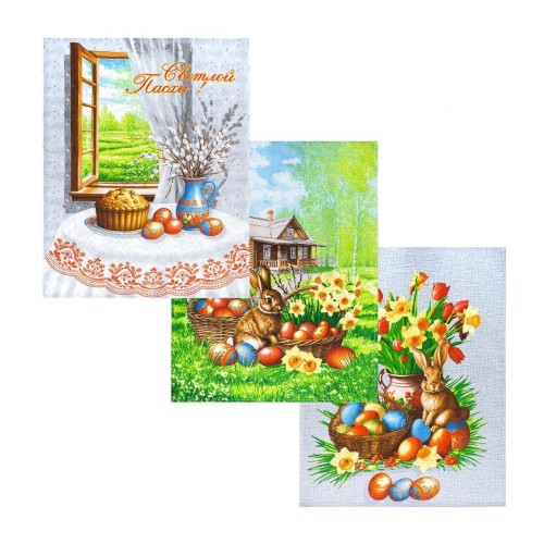 Полотенце из рогожки Купон 50х63 см 13590-1 ад в Санкт-Петербурге