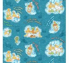  Вафельное полотенце банное 80х150 см 13597-1 ад Жар да пар