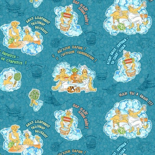 Вафельное полотенце банное 80х150 см 13597-1 ад Жар да пар из Иваново