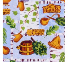 Вафельное полотенце банное 80х150 см 1247-1П рд