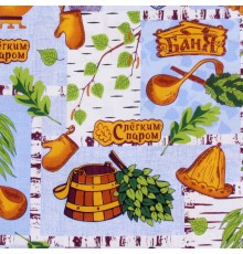 Вафельное полотенце банное 80х150 см 1247-1П рд