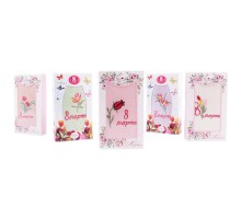 Набор полотенца микрофибра  3805 в шоколадке 8 марта Р