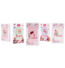 Набор полотенца микрофибра  3805 в шоколадке 8 марта Р