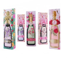 Набор полотенце микрофибра 3807 в бутылочке 8 марта Р