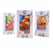 Набор полотенце Рогожка Купон 50*63 в шоколадке 13590-1 ад