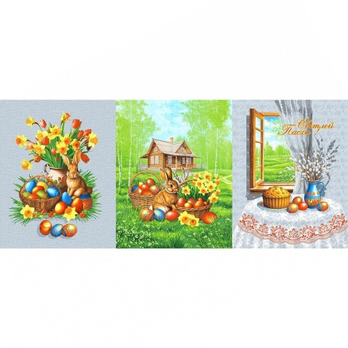 Набор полотенец рогожка Купон 50х63 см в коробке 3 штуки 13590-1 ад из Иваново