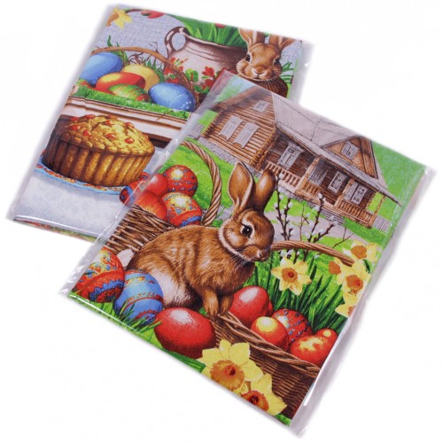 Набор полотенец рогожка Купон 50х63 см в пакете 3 штуки 13590-1 ад из Иваново