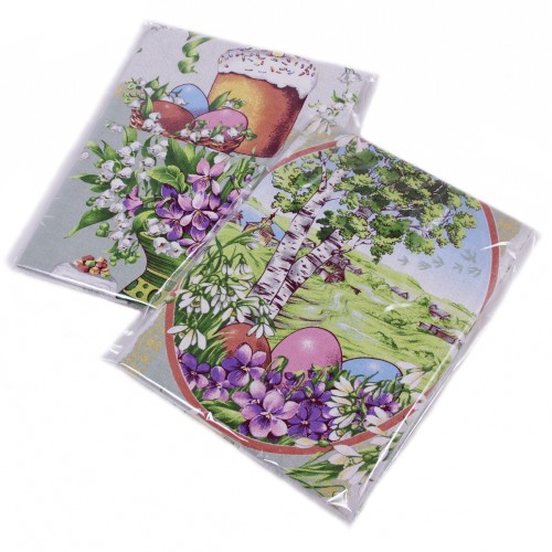 Набор полотенец рогожка Купон 50х63 см в пакете 3 штуки 11569-1 ад из Иваново