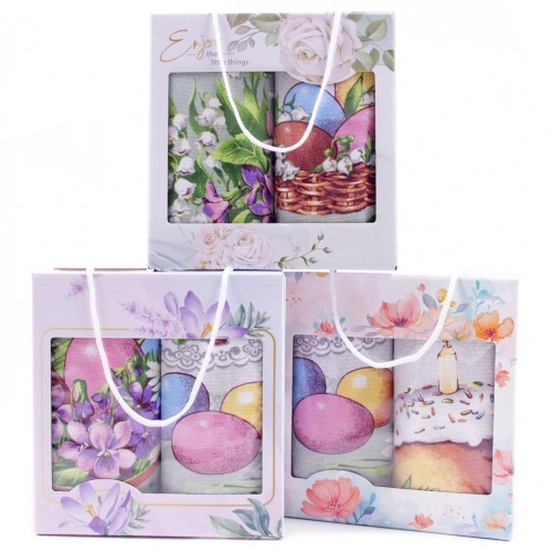 Набор полотенец рогожка Купон 50х63 см 2 штуки в сумочке 11569-1 ад из Иваново