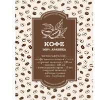 Вафельное полотенце Купон 50х63 см 29500-1 Тейково